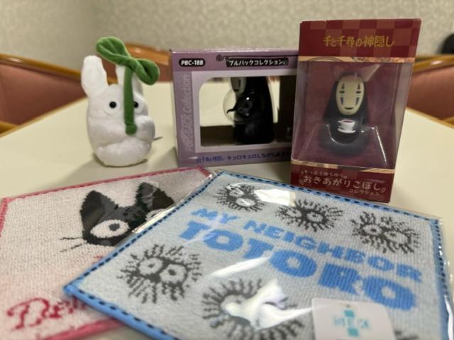 Hotel Rubura Ohzan Nagoya Eksteriør bilde