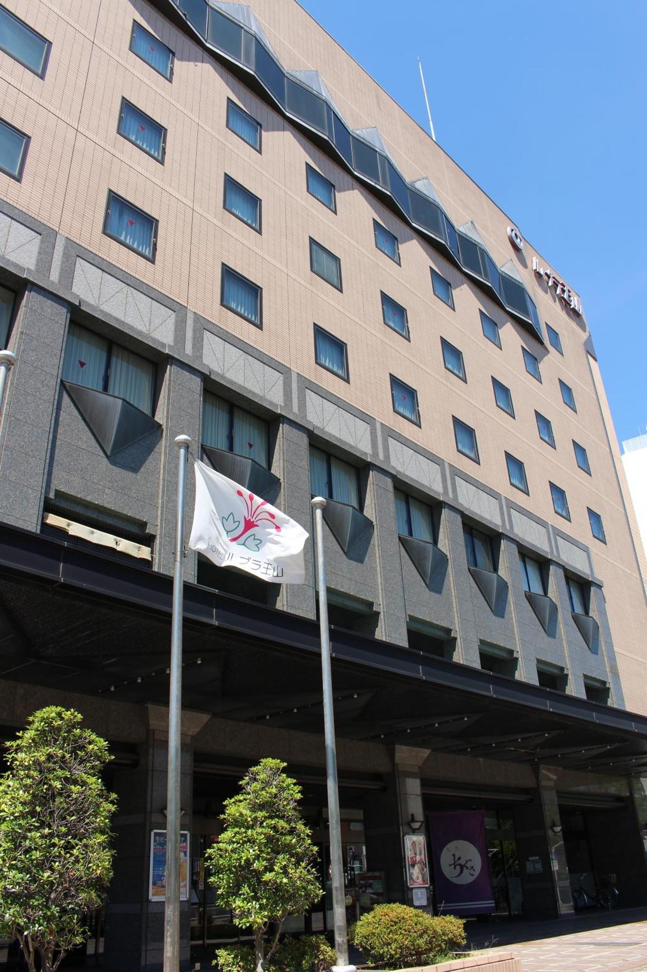 Hotel Rubura Ohzan Nagoya Eksteriør bilde